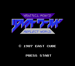 Reflect World Title Screen